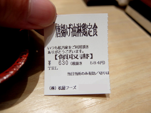 d0188613_14211627.jpg