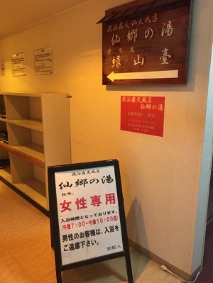 c0227720_00591569.jpg