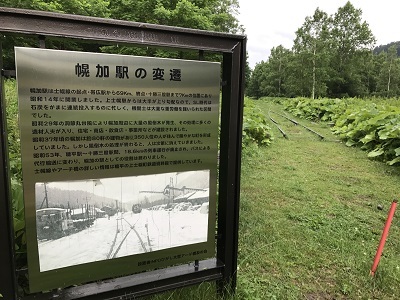 c0227720_01332069.jpg