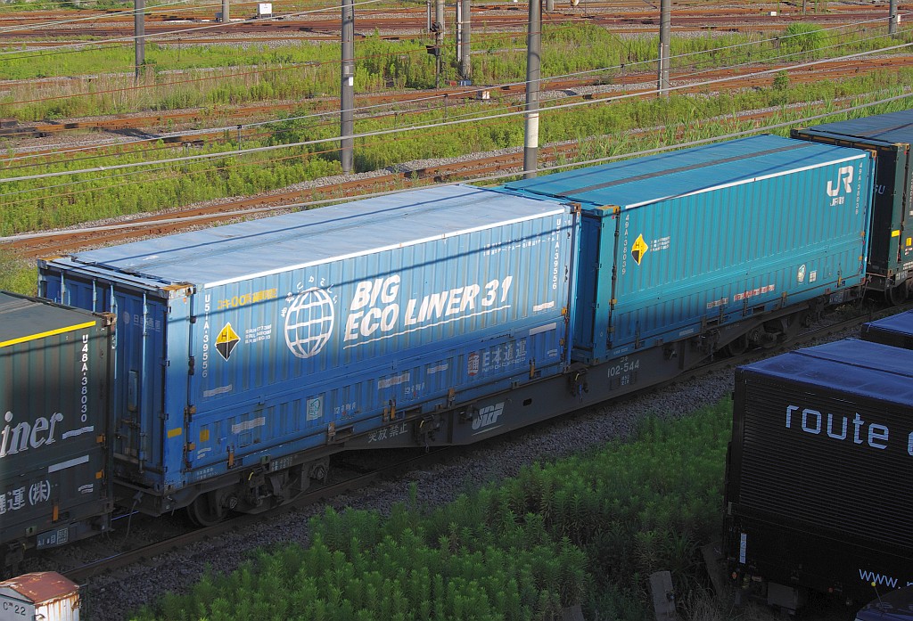 f0203926_15401528.jpg