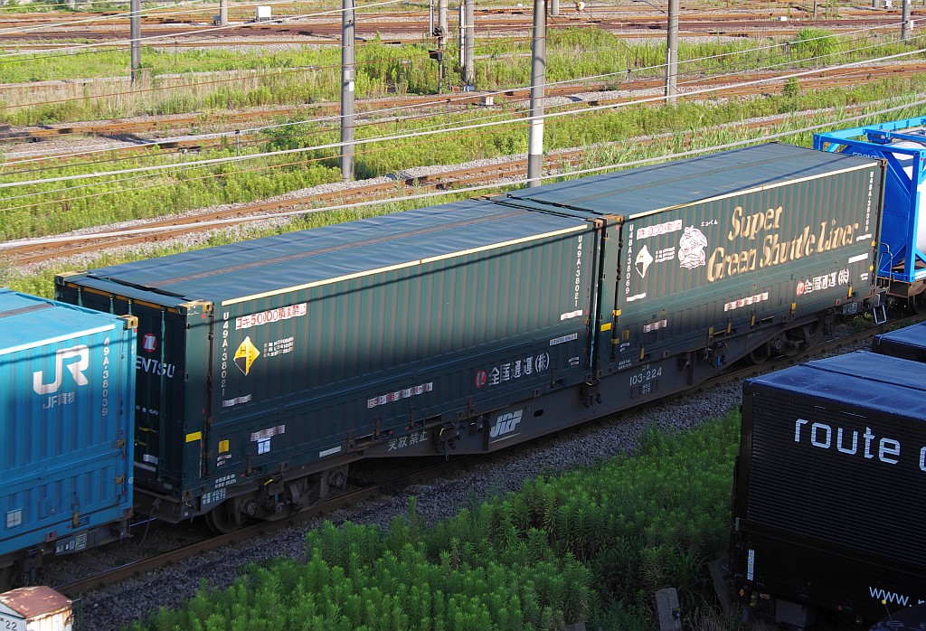 f0203926_1540851.jpg