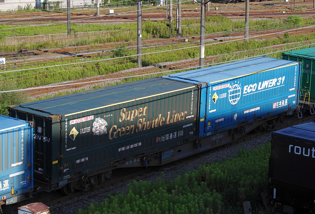 f0203926_15413199.jpg