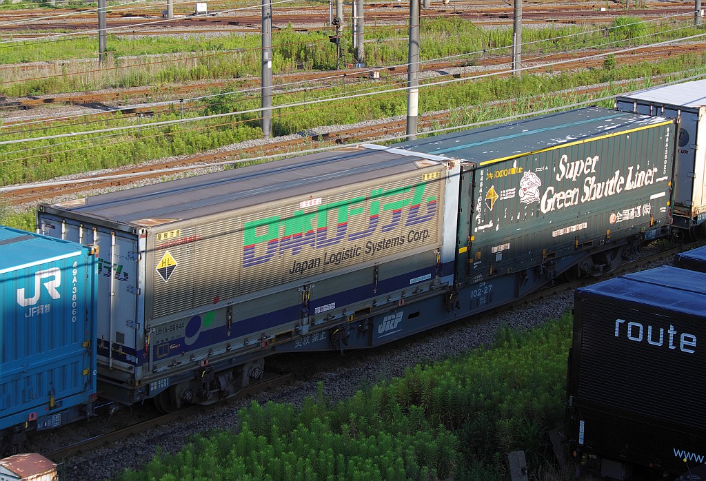 f0203926_1541979.jpg