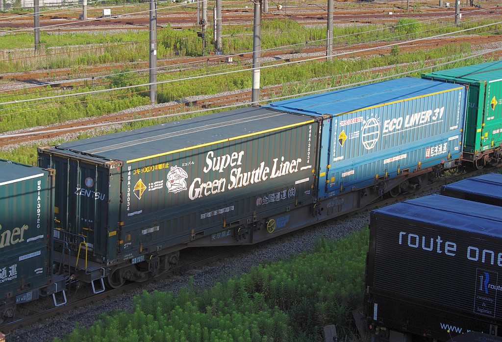 f0203926_15421430.jpg