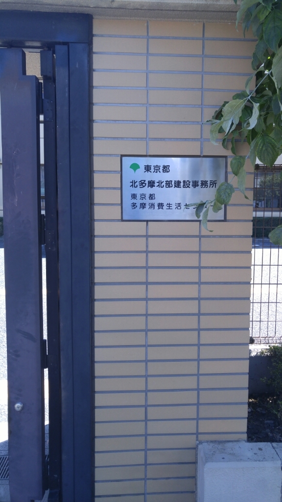 c0124528_19221466.jpg
