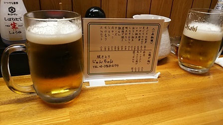 b0080342_10074026.jpg
