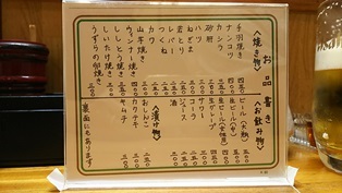 b0080342_10080595.jpg