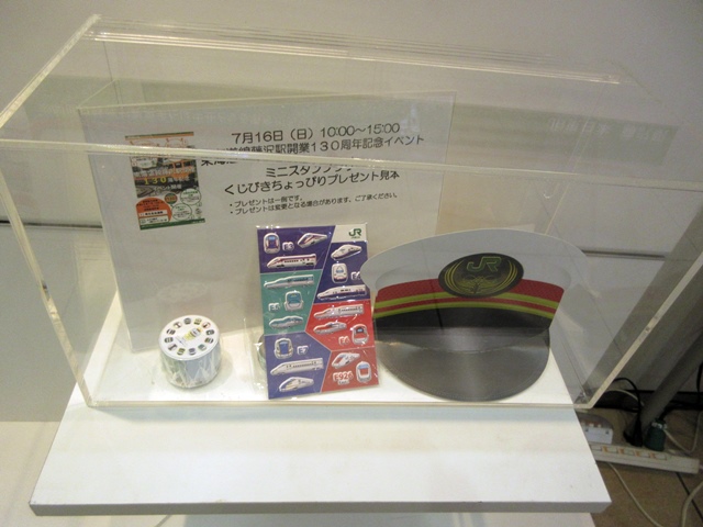 b0009849_1845436.jpg