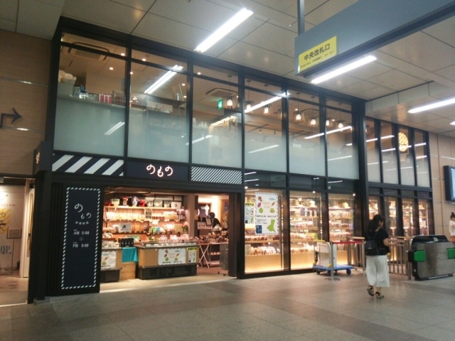 e0047657_13145619.jpg