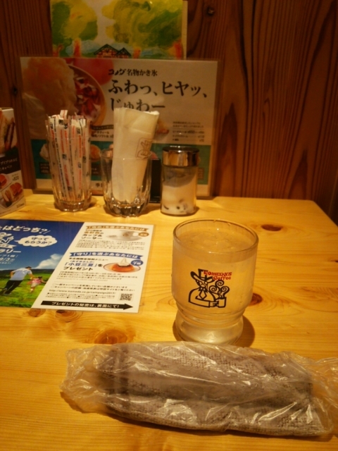 e0047657_14545946.jpg