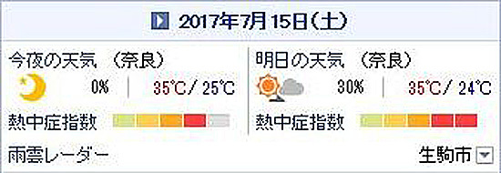 d0021258_00095891.jpg