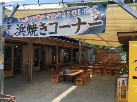 b0209059_16494230.jpg