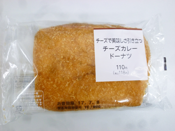 c0152767_21125747.jpg