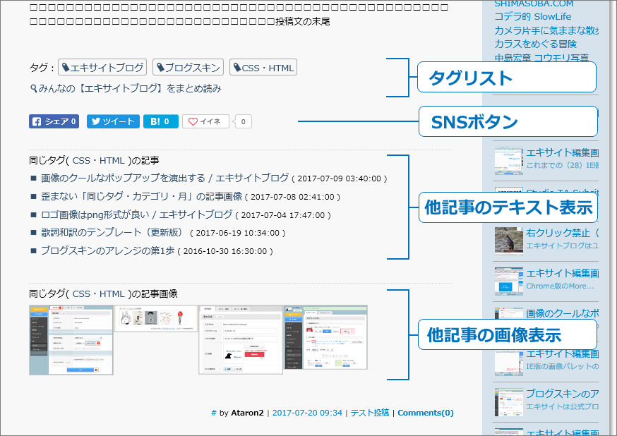 a0349576_22151577.png