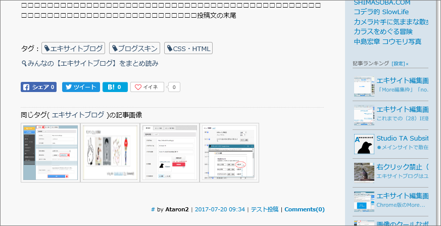 a0349576_22370349.png