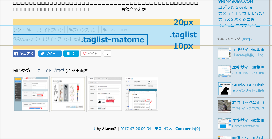 a0349576_22460507.png