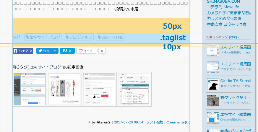 a0349576_22585530.png