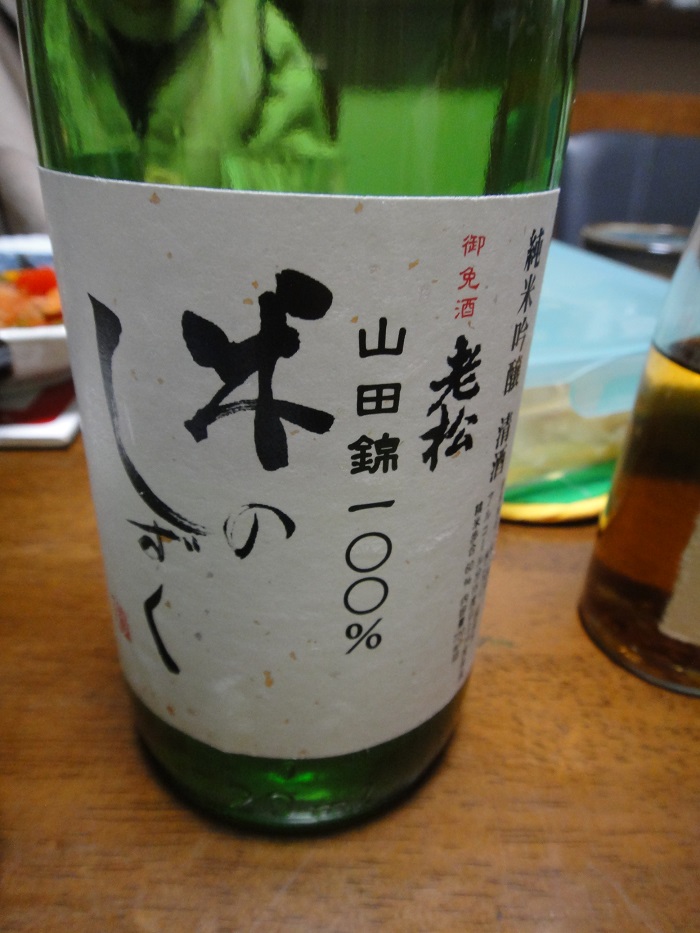 f0238779_64255100.jpg