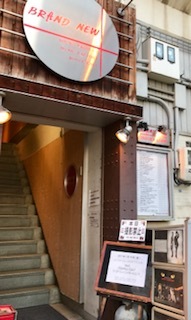 a0263388_16281104.jpg