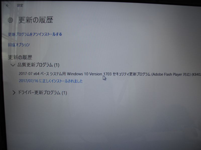 f0059498_21163784.jpg