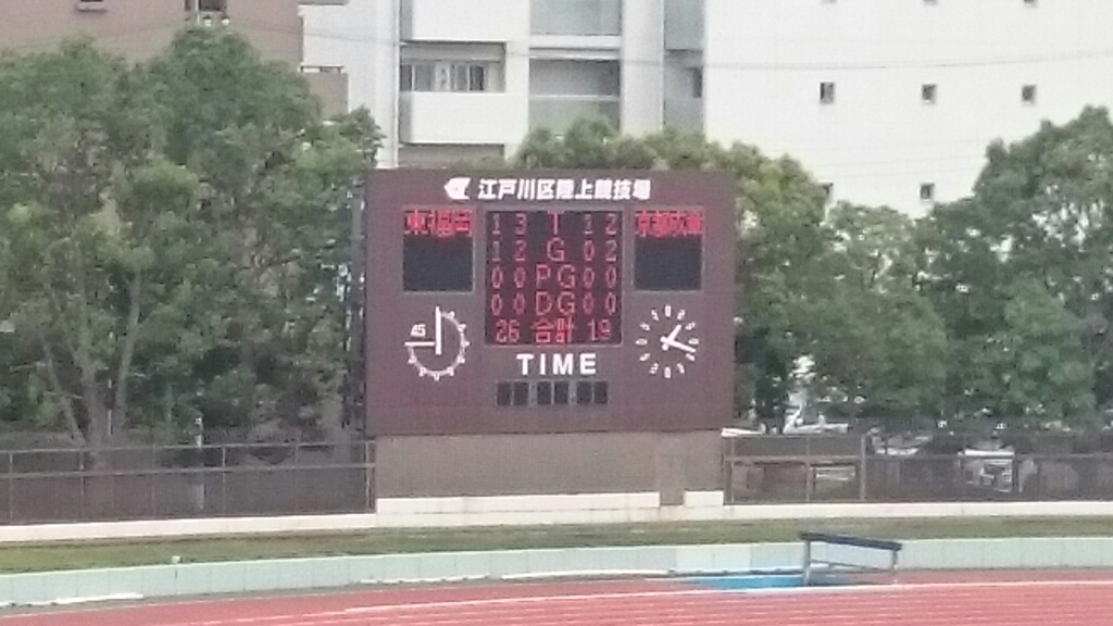 d0118807_17190776.jpg