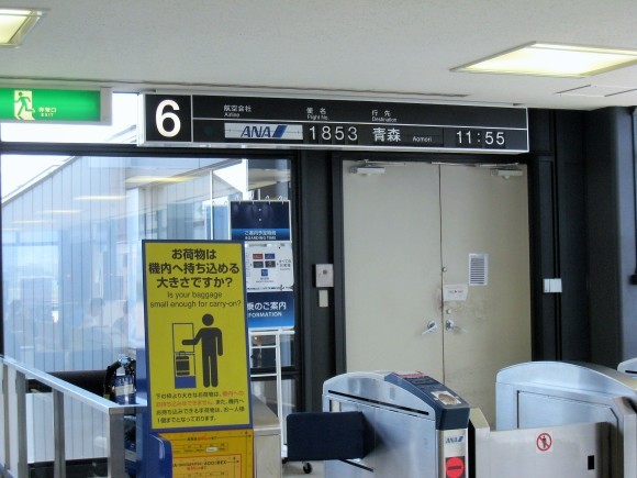 f0032812_20244286.jpg