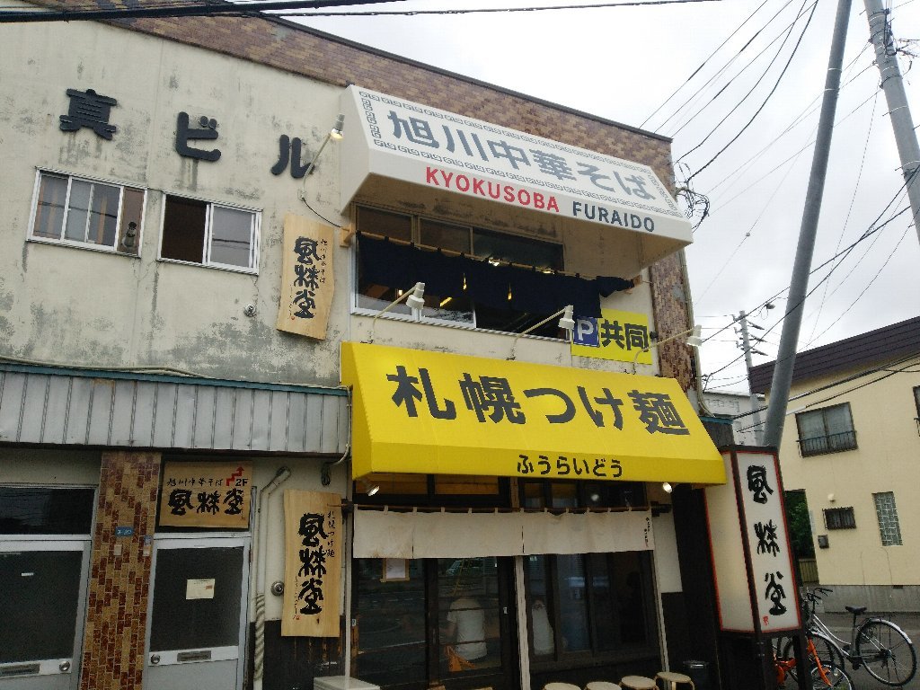 b0128821_19301732.jpg