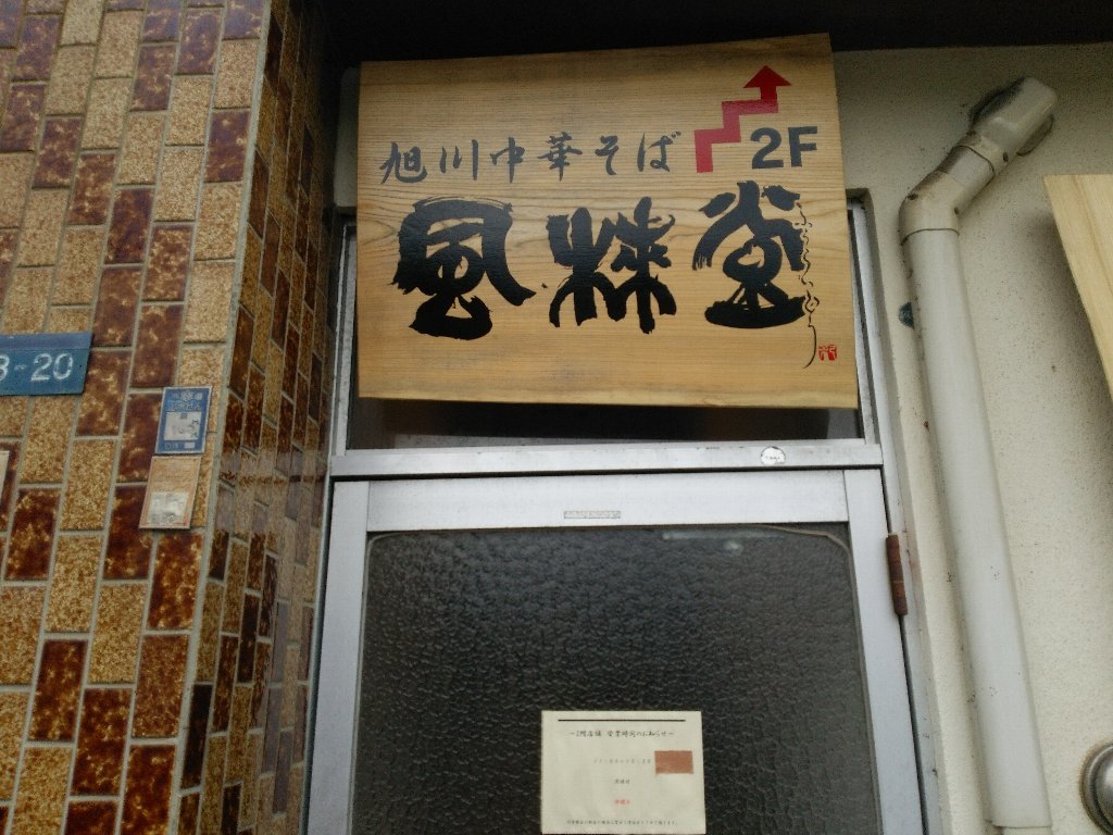 b0128821_19335939.jpg