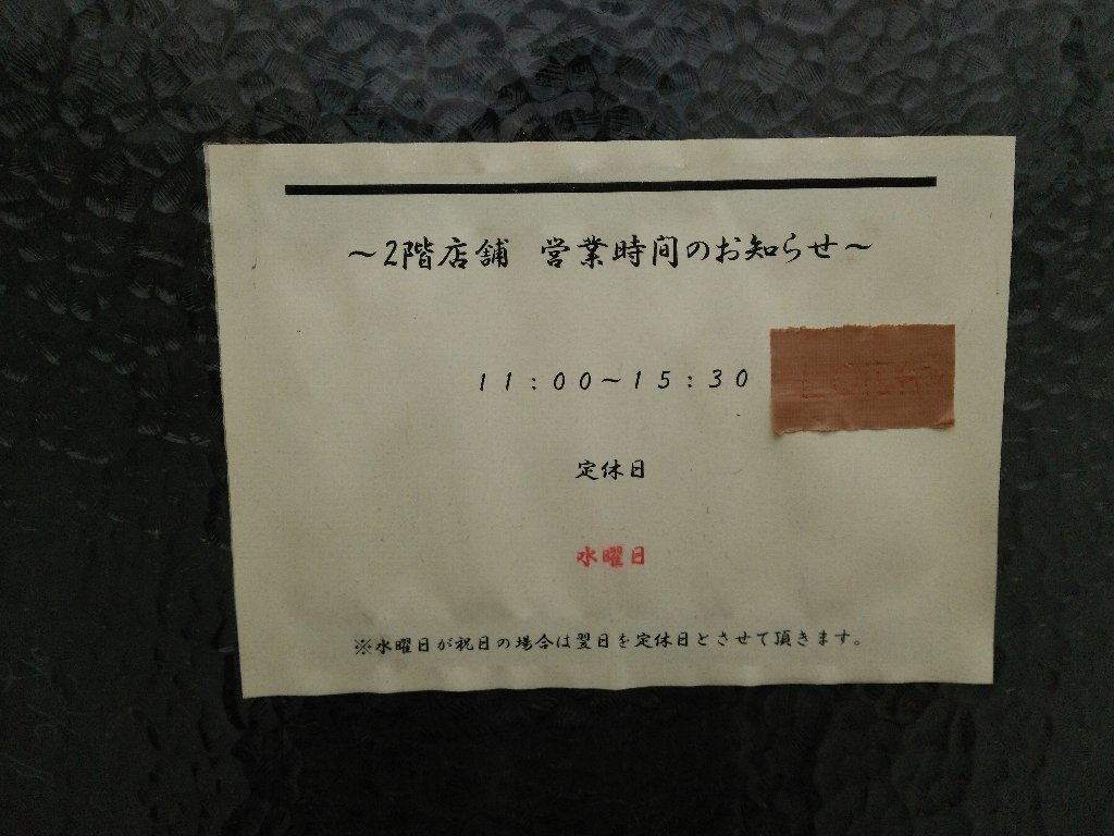 b0128821_19403457.jpg