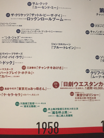 b0022138_21313050.jpg
