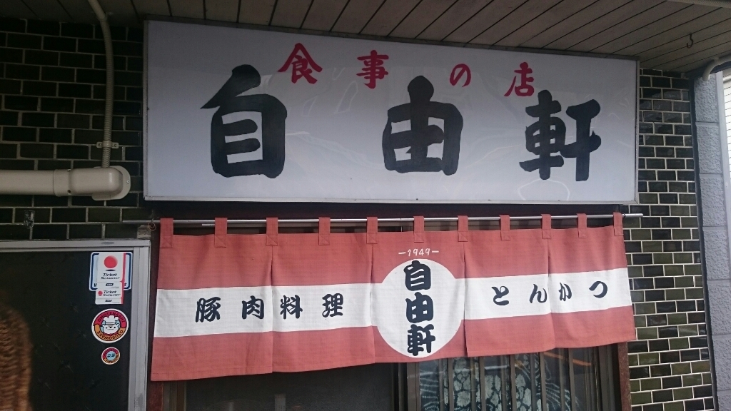 a0002447_19443176.jpg