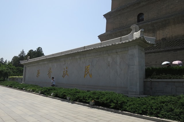 f0202151_13572725.jpg