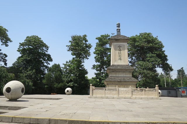 f0202151_17263953.jpg
