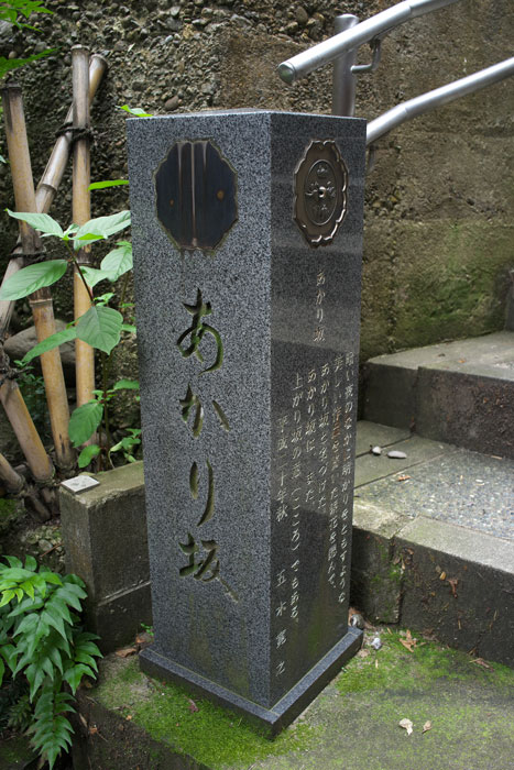 d0342652_1575927.jpg