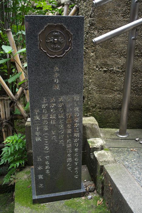 d0342652_1581915.jpg