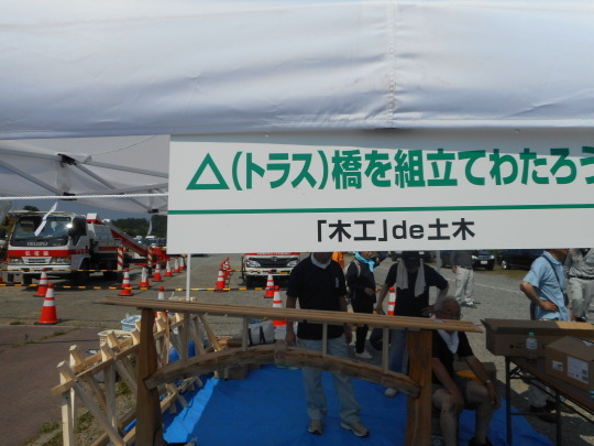 d0279653_15422377.jpg