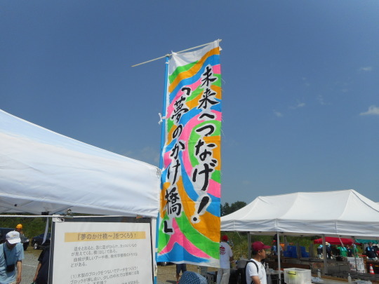 d0279653_15435941.jpg
