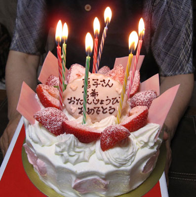 b0016557_55562.jpg