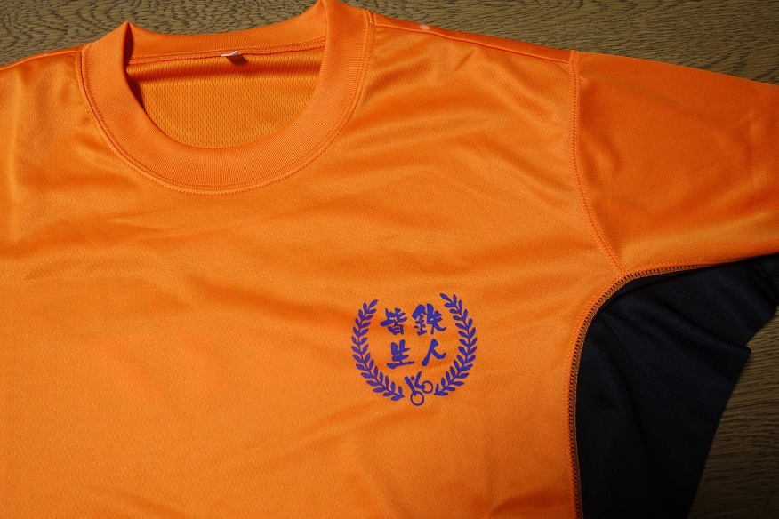 c0236857_20233113.jpg