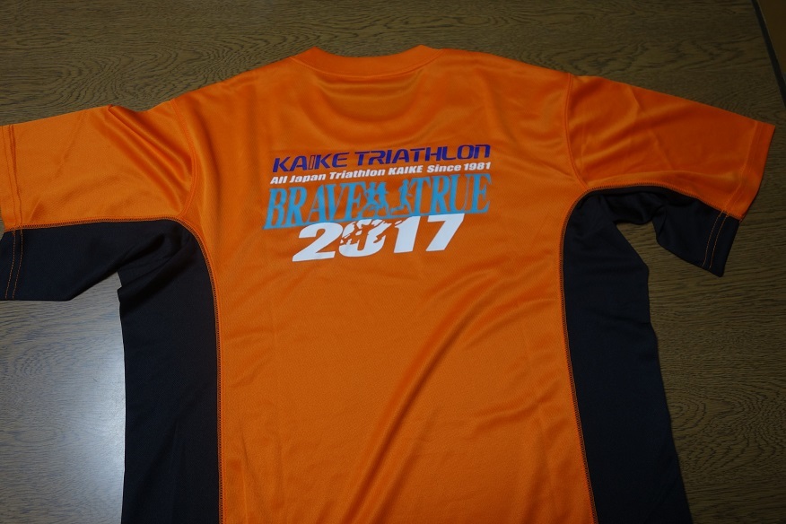 c0236857_20234831.jpg