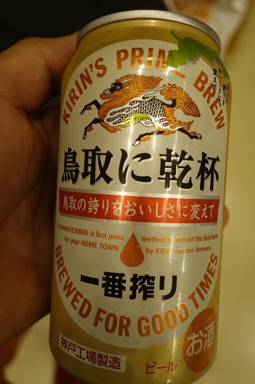 c0236857_22321858.jpg