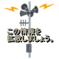 d0098363_91678.png