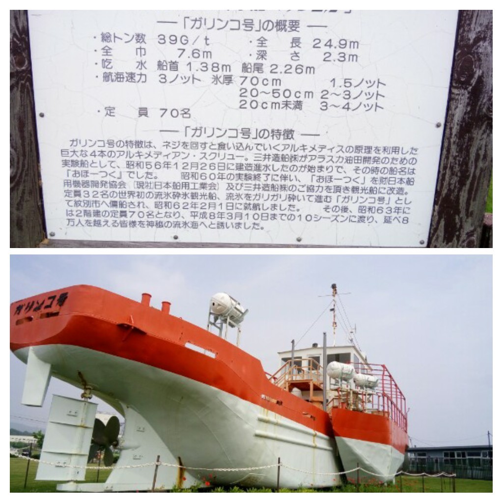 e0145364_04390635.jpg