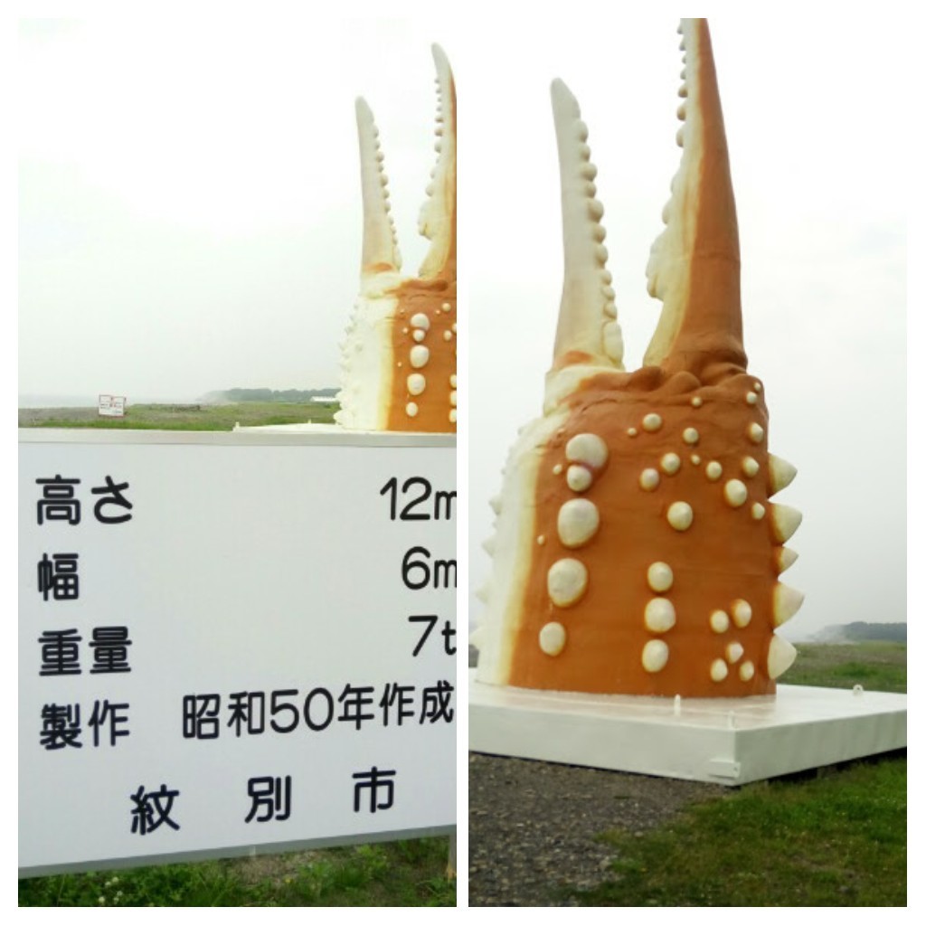 e0145364_17015366.jpg