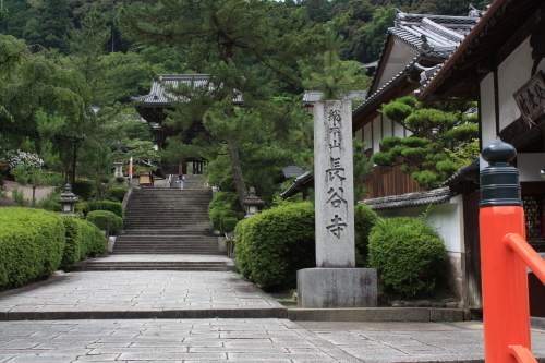 a0023466_20484305.jpg