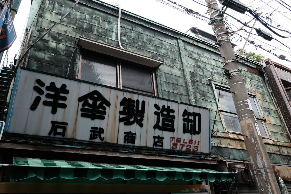 c0084666_19382362.jpg