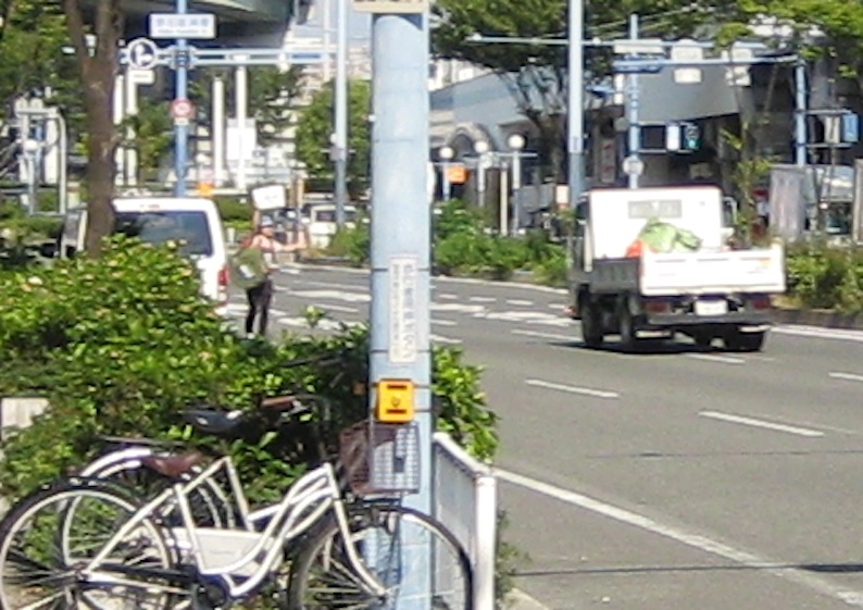 b0057679_09344731.jpg