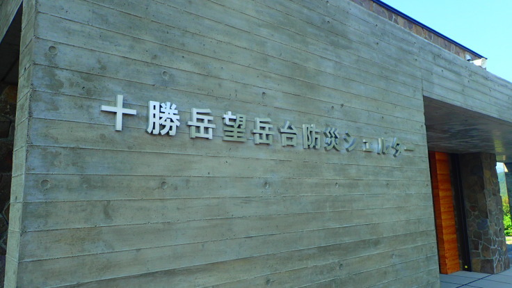 a0242984_03253044.jpg