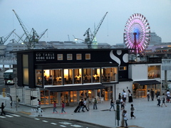 b0192588_945281.jpg