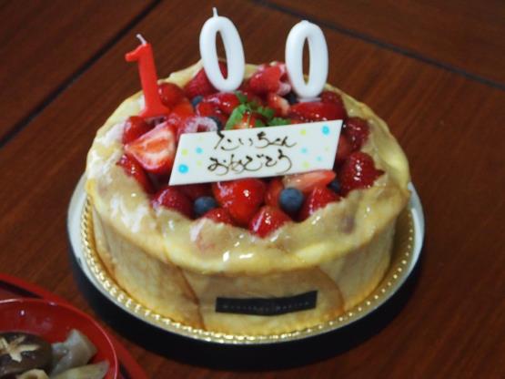 c0118393_12293218.jpg